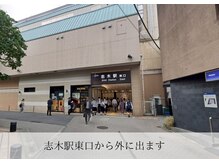 シーンスタジオ 志木店(SSIN STUDIO)/志木/眉毛/まつげ/マツパ/まゆげ