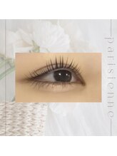 まつげエクステ専門店 ビューティーアイラッシュ つかしん店/パリジェンヌラッシュリフト