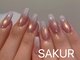 サクラ 池袋東口店(SAKURA)の写真