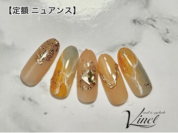 ヴィネル(Vinel)/キャンペーンネイル