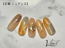 キャンペーンネイル