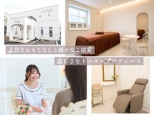 ビューティーサロン ランジュの雰囲気（天童店／寒河江店／２店舗）