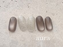 アウラ(aura)/定額regularコース【海浜幕張】