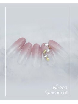 はあとねいる 大阪南堀江店/定額 4,400円