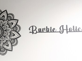 バービーホリック(barbie holic)/バービーホリック(barbie holic)