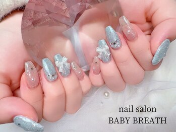 ベイビーブレス(BABY BREATH)/定額☆マグオーロラデザイン