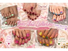 レハーナ(Re.Harna)