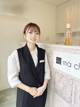 マ シェリ(ma cherie) 宮武 夏希