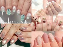 ネイルクルーノーヴル(nail Clou Noble)