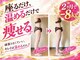 プラスチャーム(+charm)の写真