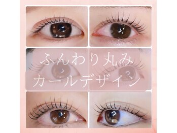 マホロ(mahoro)/次世代上まつげパーマ