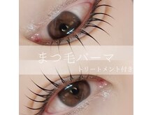 オッティモ(ottimo)