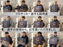 ベスト 藤枝店(BEST)