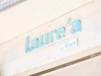 ラウレア(Laure'a)/外観