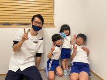 きのて整体院/兄妹揃ってご来院！