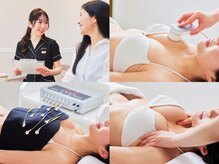 メディカルサロン エム エム エム 銀座プレミアムサロン(M.M.M.)