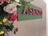 【迷った方はこちらから】ご来店後にメニューを決めたい方に◎
