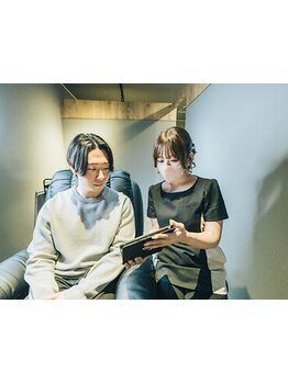 アイブロウメニューがあるサロン