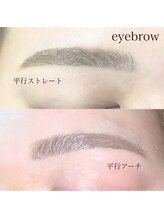 ピーコック(peacock)/アイブロウスタイリング