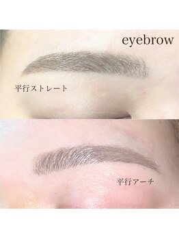 ピーコック(peacock)/アイブロウスタイリング