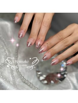 リメイク(Re:make)/