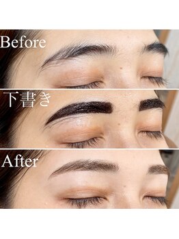 ベリーアイズ 二子玉川店(BerryEyes)/眉スタイリング