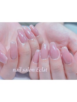 4000円以下のメニューがあるサロン