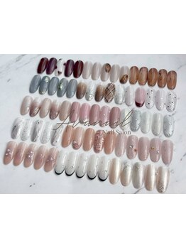 定額メニューのあるサロン