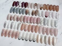 アバネイル 藤が丘(AVA NAIL)
