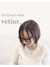 ヴェティール(Vetiur)&nbsp;mana 