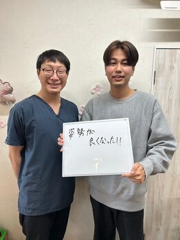 ソリーゾ整体院 板橋本院/お客様のお声