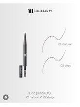 イードットアイブロウサロン(E.eyebrow salon)/エンドペンシル0.8