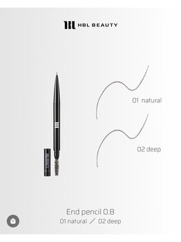 イードットアイブロウサロン(E.eyebrow salon)/エンドペンシル0.8