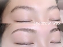 リシェルアイラッシュ 関内店(Richelle eyelash)/関内眉毛WAX人気