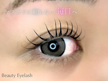 ビューティーアイラッシュ Gコレクション阪急宝塚/束感パーマ/束感/韓国/ワンホン