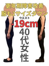 カメタロウプラス 津志田店(kametarouplus)