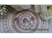 キャンアイドレッシー 国分寺店(Can I Dressy)/季節のキャンペーンネイル☆6月