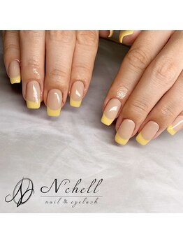 ナシェル(N'chell)/バーチャルフレンチ