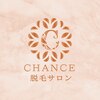 脱毛サロン チャンス(chance)ロゴ