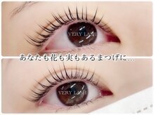 ベリーラッシュ 大宮西口店(VeryLash)/ラッシュリフトカール