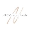 ニコ アイラッシュ(NICO eyelash)ロゴ