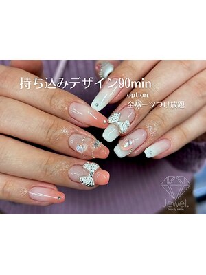 Jewel.【ジュエル】