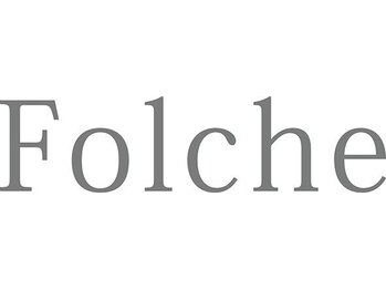 フォルチェ はません店(Folche)/スタッフ6人以上体制