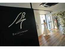 ブライズメイドトーキヨー(Bridesmaid Tokyo)/完全個室のプライベートサロン