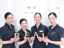 レアルステイト 金沢店の雰囲気（明るく頼りになるスタッフが皆様のご来店をお待ちしております♪）