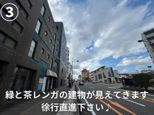 ラミア(LaMia)/サロンまでの道順３