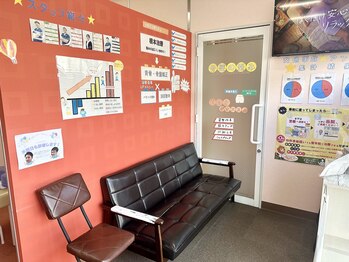 寝屋川鍼灸整骨院/院内風景