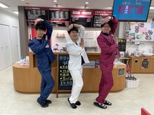 ほねつぎ 高津はりきゅう接骨院/ハロウィンの仮装