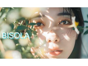 ビゾラ(BISOLA)