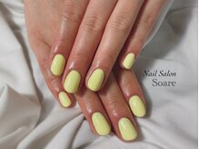 ソアレ(Soare)/ワンカラー